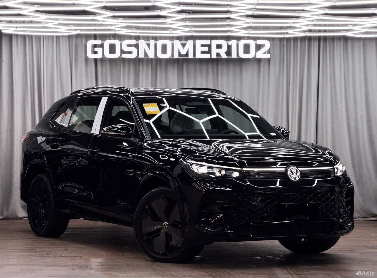 Volkswagen Tiguan L