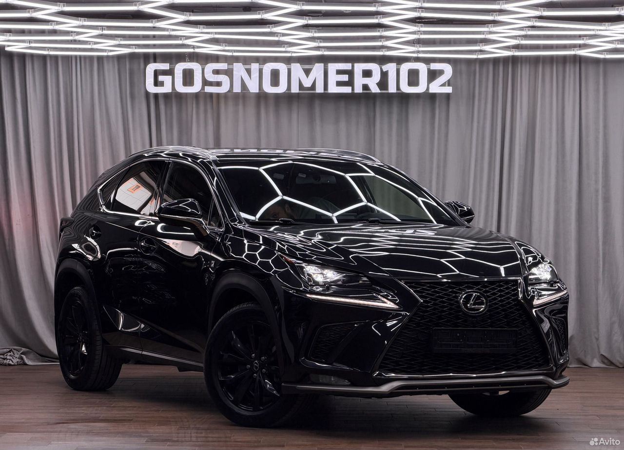 Lexus NX